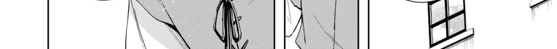 Trinity of the Royal Palace Chapter 4.1 page 24 - 