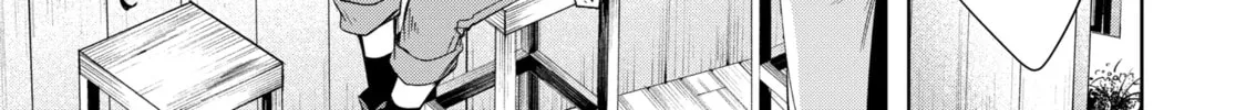 Trinity of the Royal Palace Chapter 4.1 page 10 - 