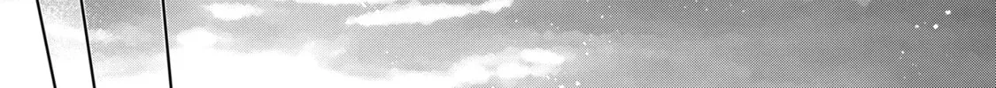 Trinity of the Royal Palace Chapter 4.2 page 16 - 