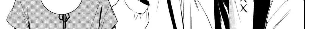 Trinity of the Royal Palace Chapter 4.2 page 18 - 