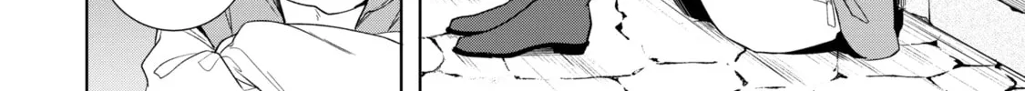 Trinity of the Royal Palace Chapter 4.2 page 4 - 
