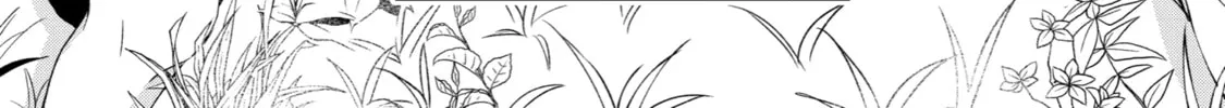 Trinity of the Royal Palace Chapter 4 page 2 - 