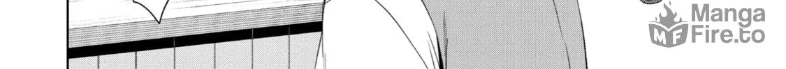 Trinity of the Royal Palace Chapter 4 page 12 - 