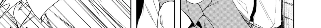 Trinity of the Royal Palace Chapter 4 page 38 - 