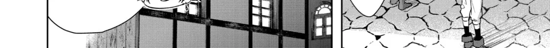 Trinity of the Royal Palace Chapter 4 page 56 - 