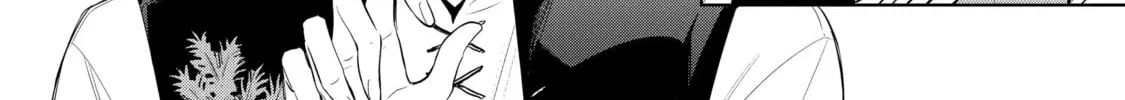 Trinity of the Royal Palace Chapter 40 page 12 - 