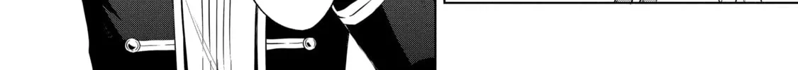 Trinity of the Royal Palace Chapter 40 page 16 - 