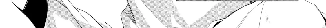Trinity of the Royal Palace Chapter 40 page 6 - 