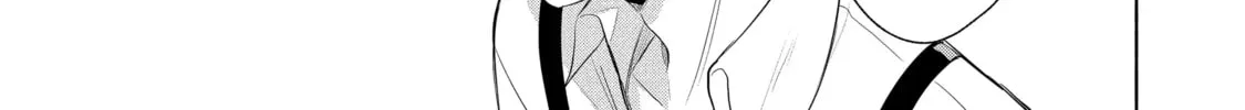 Trinity of the Royal Palace Chapter 41 page 2 - 