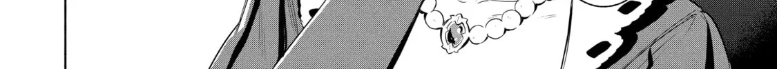 Trinity of the Royal Palace Chapter 41 page 12 - 