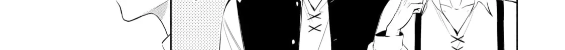 Trinity of the Royal Palace Chapter 41 page 14 - 