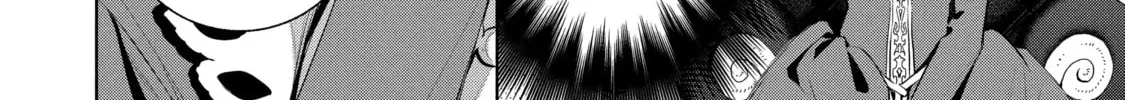 Trinity of the Royal Palace Chapter 41 page 16 - 