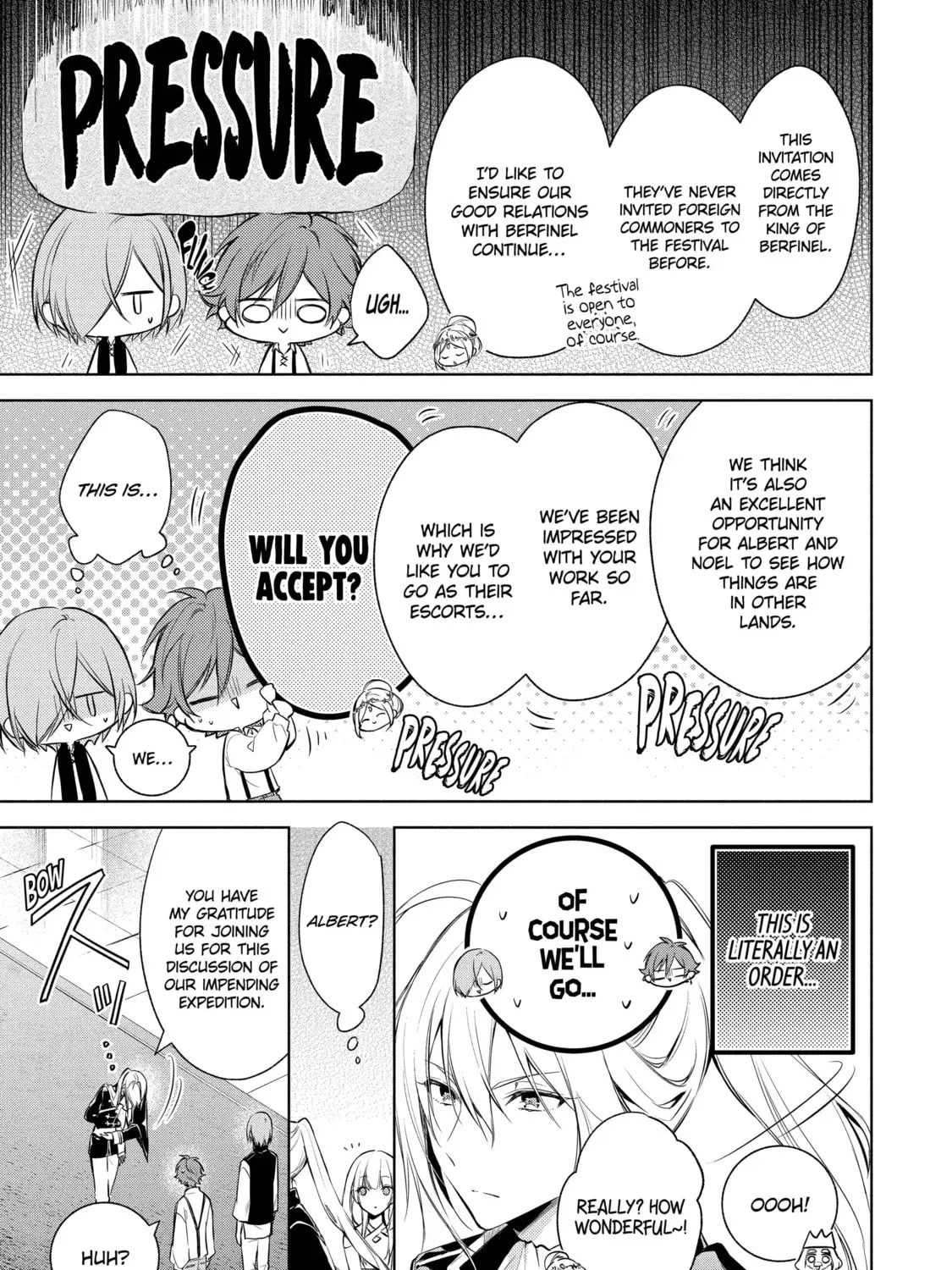 Trinity of the Royal Palace Chapter 41 page 17 - 