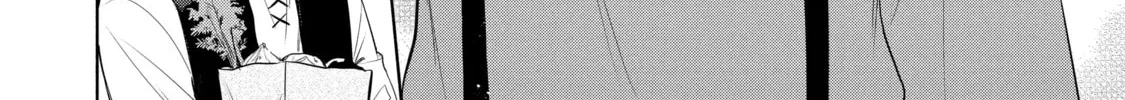Trinity of the Royal Palace Chapter 41 page 4 - 