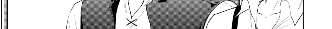 Trinity of the Royal Palace Chapter 41 page 6 - 