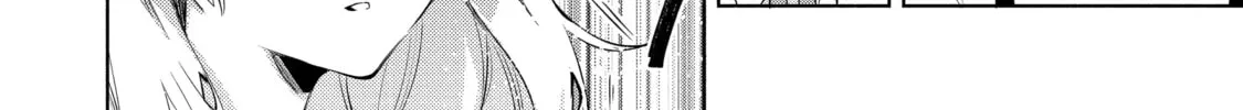 Trinity of the Royal Palace Chapter 41 page 8 - 