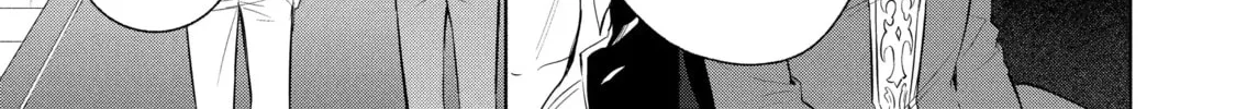 Trinity of the Royal Palace Chapter 41 page 10 - 