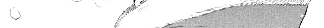 Trinity of the Royal Palace Chapter 42 page 2 - 