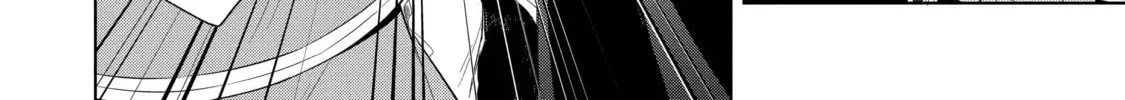Trinity of the Royal Palace Chapter 42 page 16 - 