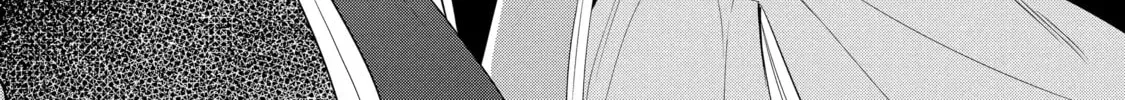 Trinity of the Royal Palace Chapter 42 page 4 - 