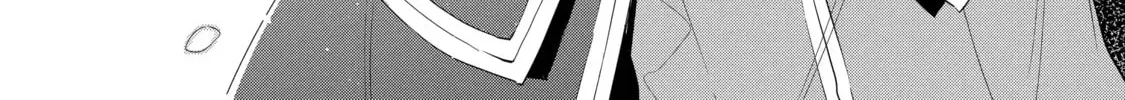Trinity of the Royal Palace Chapter 42 page 6 - 