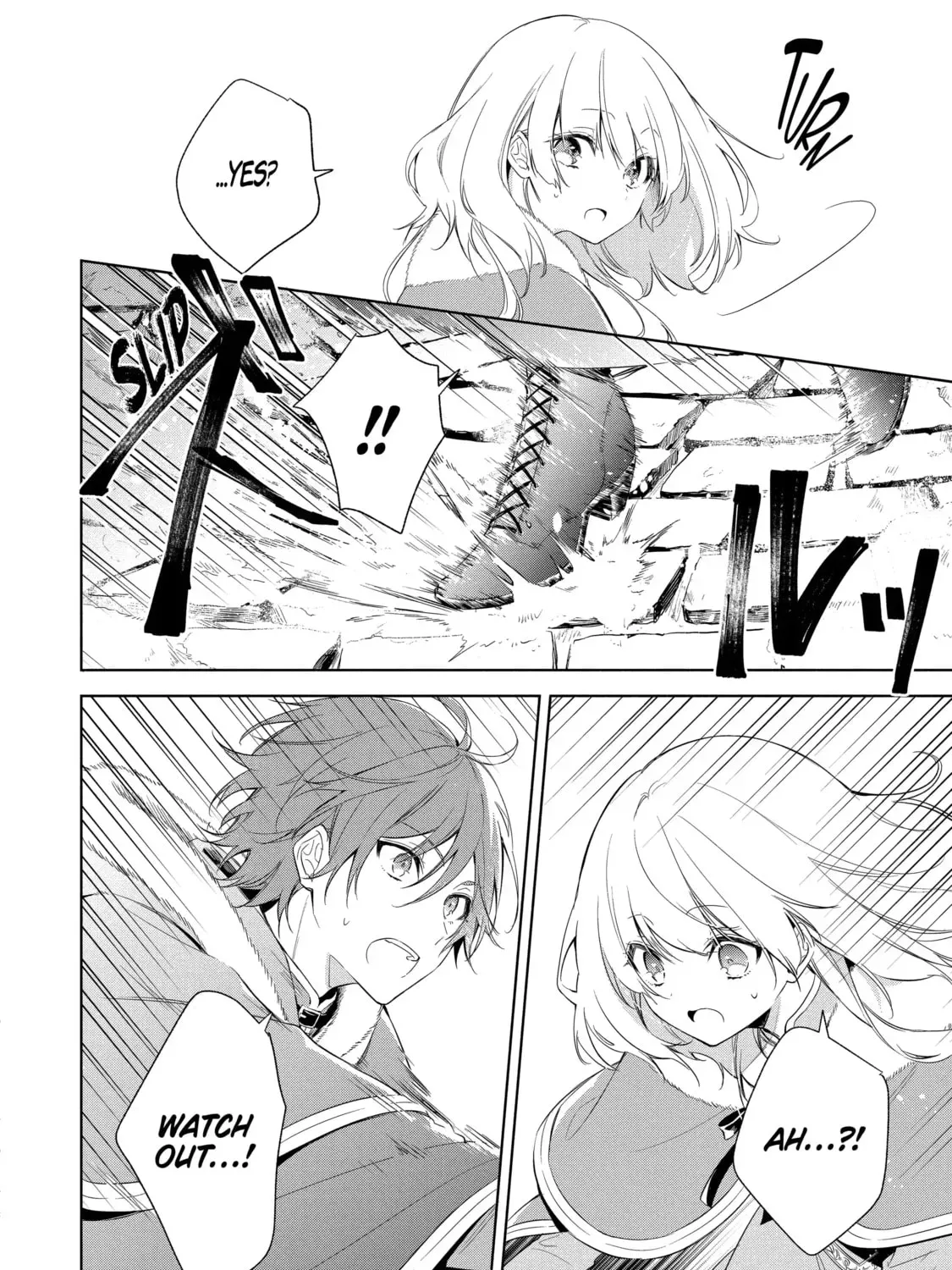 Trinity of the Royal Palace Chapter 43 page 1 - 