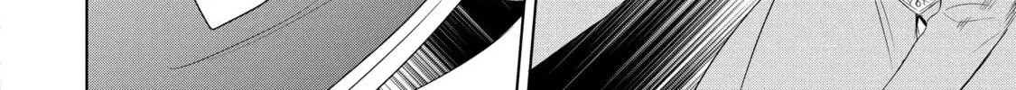 Trinity of the Royal Palace Chapter 43 page 2 - 