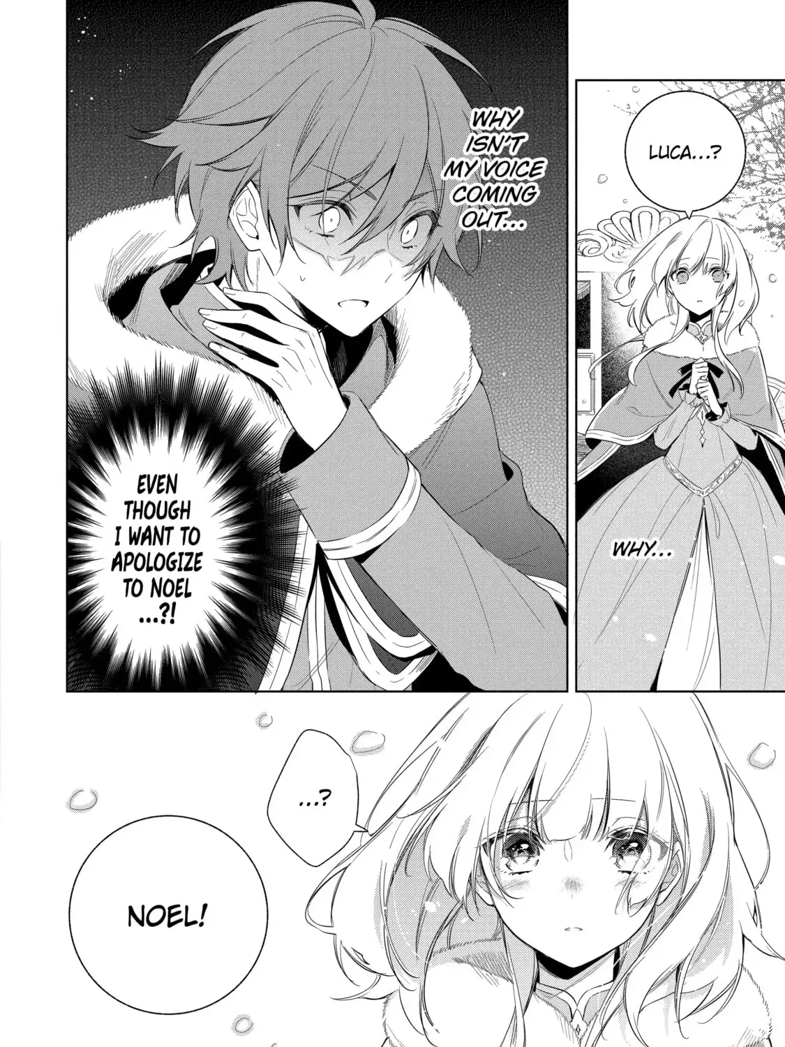Trinity of the Royal Palace Chapter 43 page 13 - 