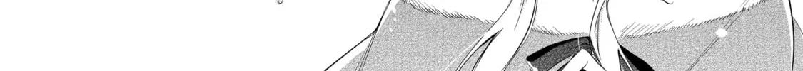 Trinity of the Royal Palace Chapter 43 page 14 - 