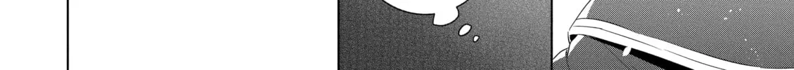 Trinity of the Royal Palace Chapter 43 page 18 - 
