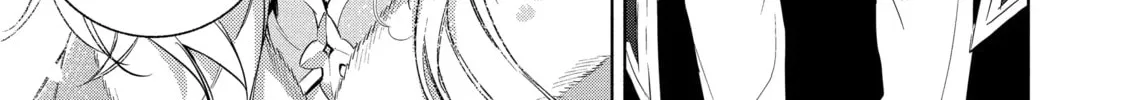 Trinity of the Royal Palace Chapter 43 page 20 - 