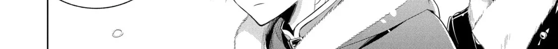 Trinity of the Royal Palace Chapter 43 page 26 - 