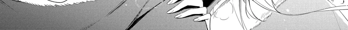 Trinity of the Royal Palace Chapter 43 page 4 - 