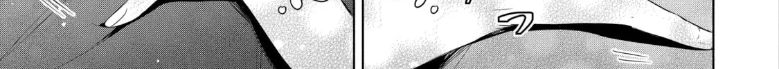 Trinity of the Royal Palace Chapter 43 page 8 - 