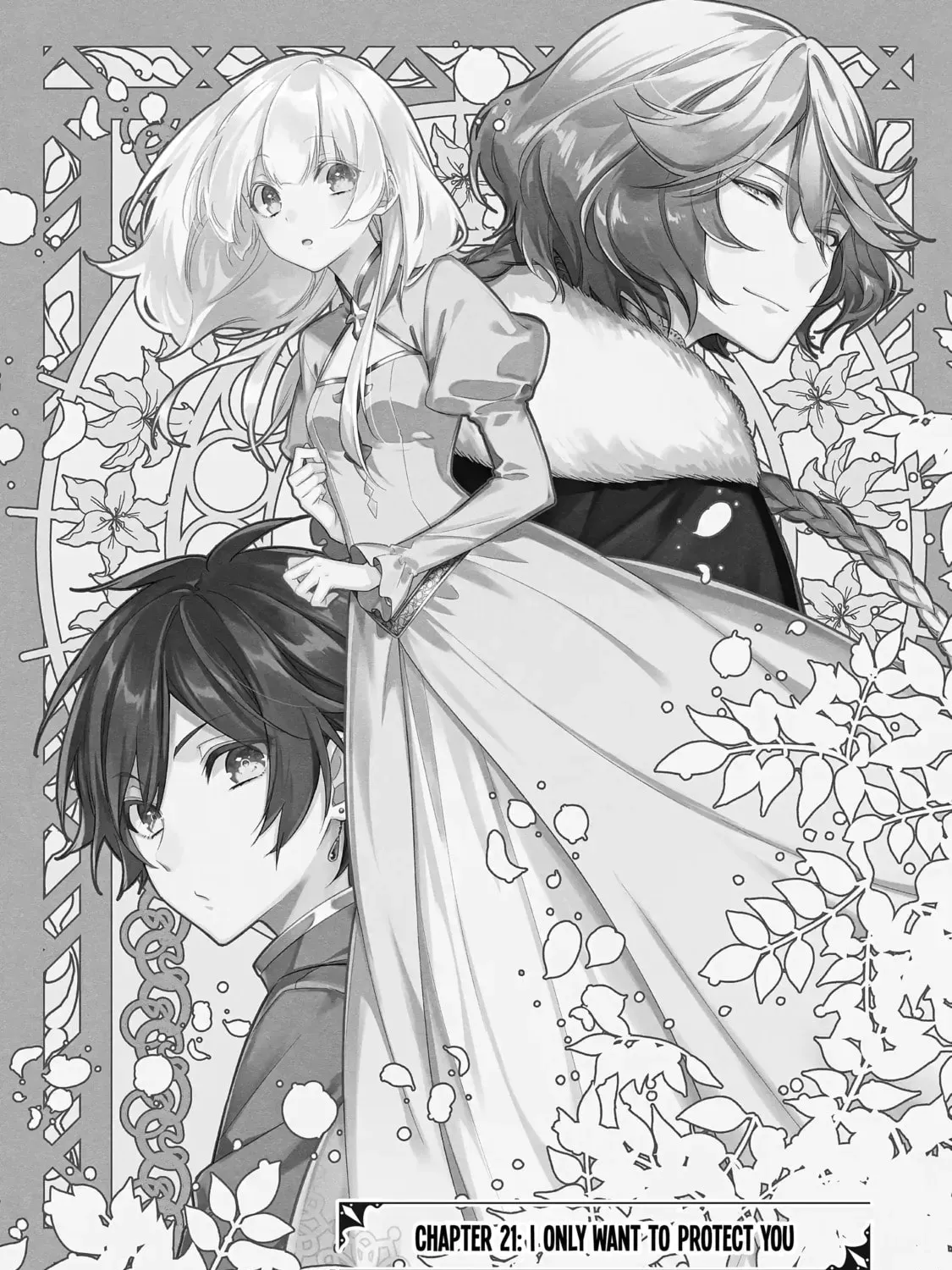 Trinity of the Royal Palace Chapter 44 page 1 - 