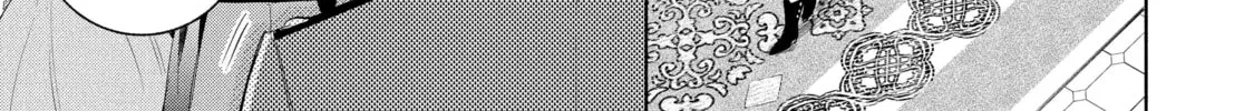 Trinity of the Royal Palace Chapter 44 page 14 - 
