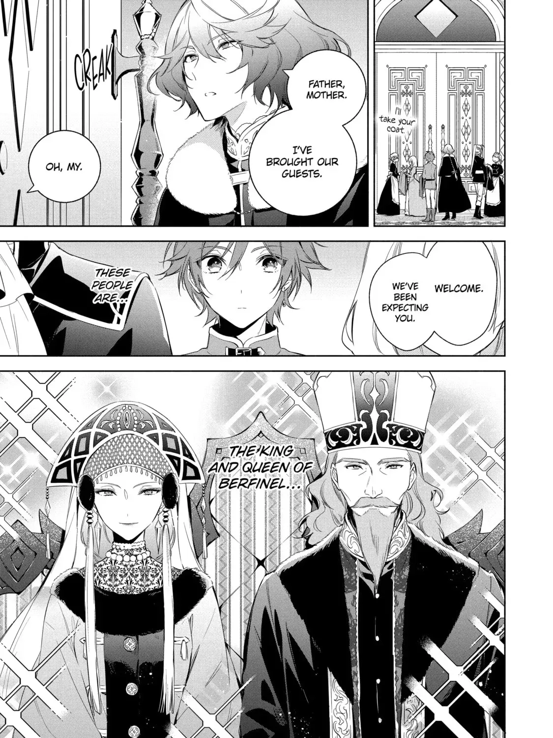 Trinity of the Royal Palace Chapter 44 page 17 - 