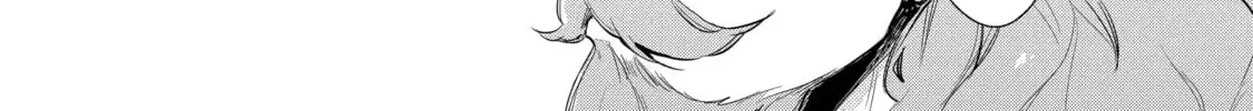 Trinity of the Royal Palace Chapter 44 page 20 - 