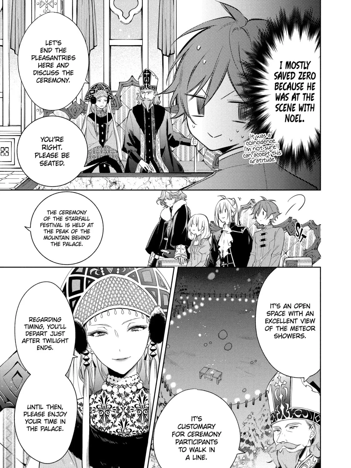 Trinity of the Royal Palace Chapter 44 page 21 - 