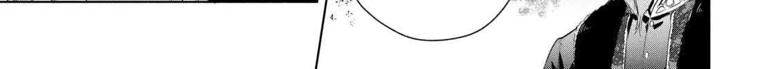 Trinity of the Royal Palace Chapter 44 page 22 - 