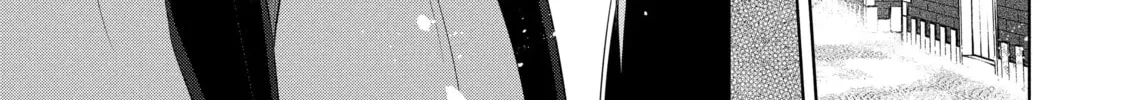 Trinity of the Royal Palace Chapter 44 page 26 - 