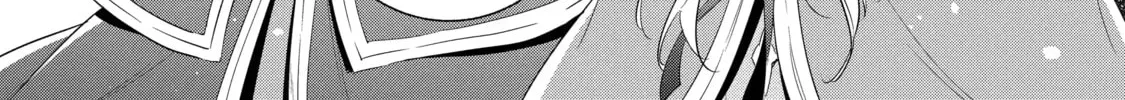 Trinity of the Royal Palace Chapter 44 page 6 - 