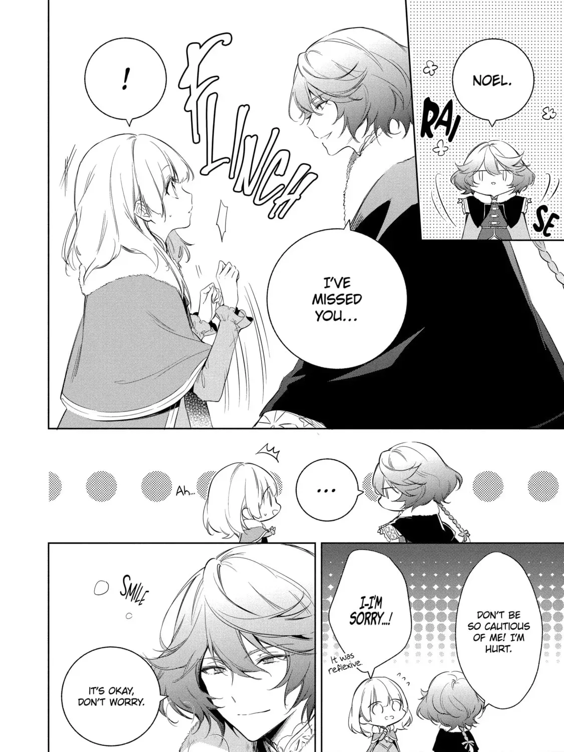 Trinity of the Royal Palace Chapter 44 page 7 - 