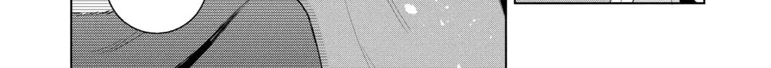 Trinity of the Royal Palace Chapter 44 page 10 - 