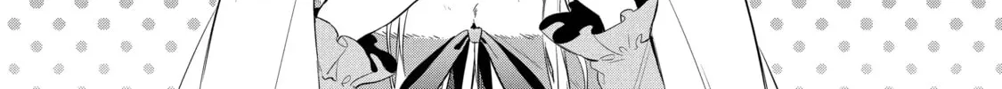 Trinity of the Royal Palace Chapter 46 page 2 - 
