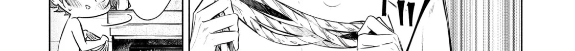 Trinity of the Royal Palace Chapter 46 page 12 - 
