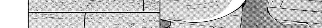 Trinity of the Royal Palace Chapter 46 page 16 - 