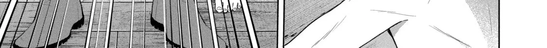 Trinity of the Royal Palace Chapter 46 page 18 - 