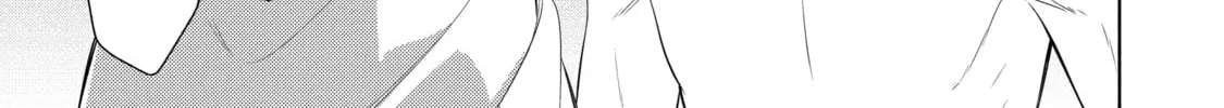 Trinity of the Royal Palace Chapter 46 page 22 - 