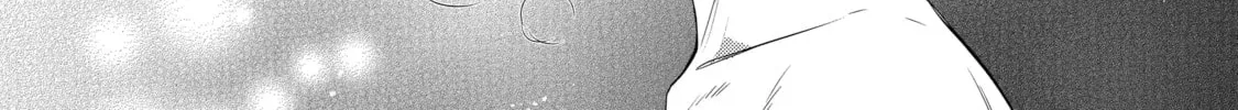 Trinity of the Royal Palace Chapter 46 page 24 - 